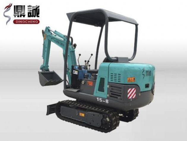 點(diǎn)擊查看詳細(xì)信息<br>標(biāo)題：15微型履帶式液壓挖掘機(jī) 閱讀次數(shù)：14224