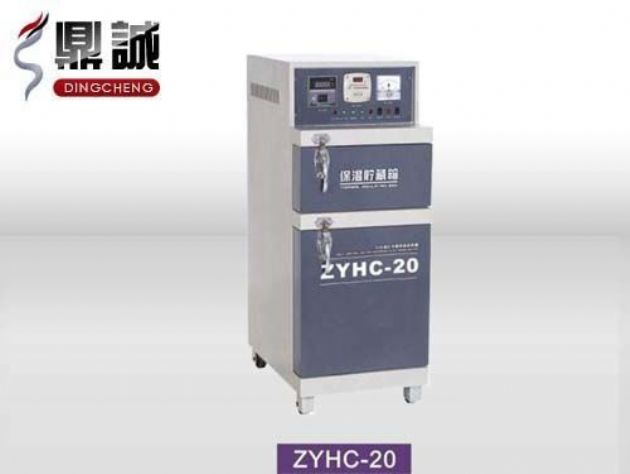點擊查看詳細信息<br>標題：焊條烘干保溫兩用箱 閱讀次數：4598